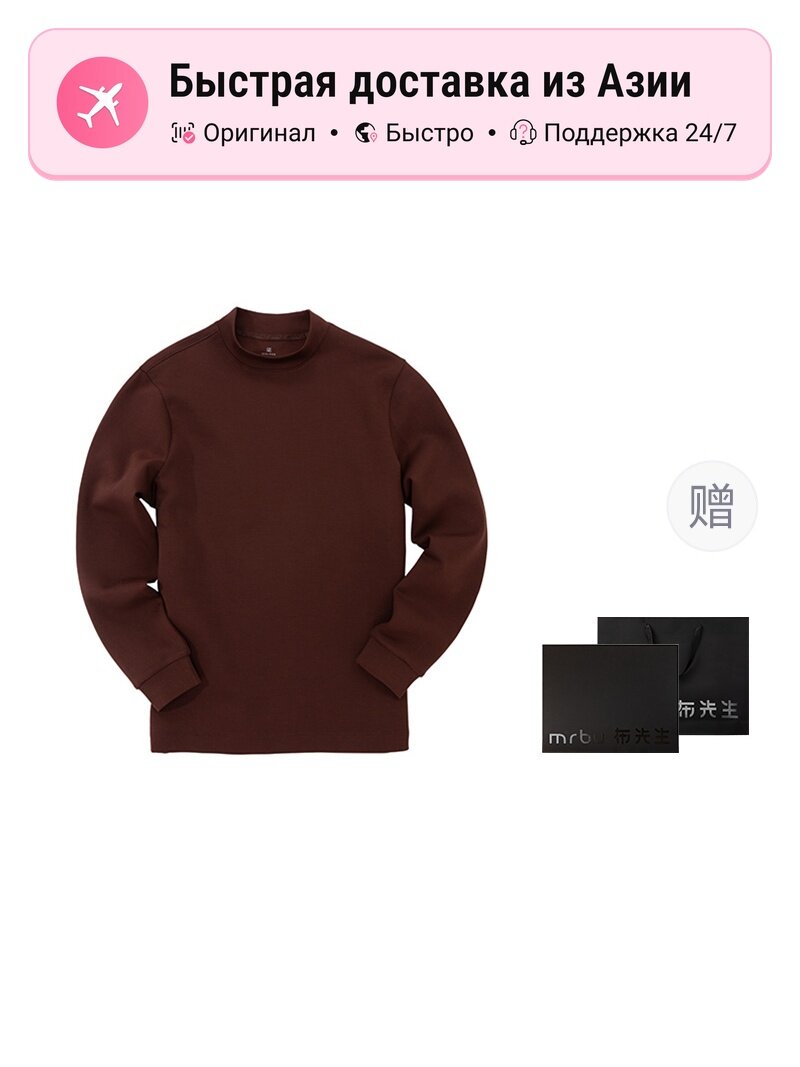 Футболка Mr.Bu Mr.Bu 5269350