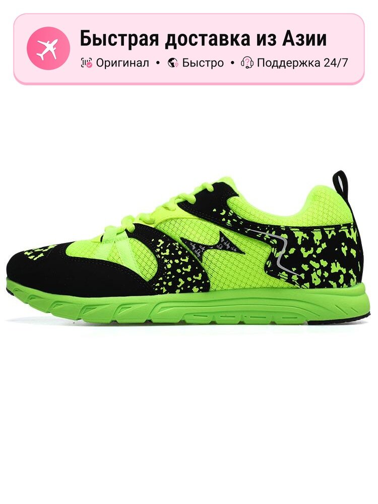Кеды Health Shoes 36 Low