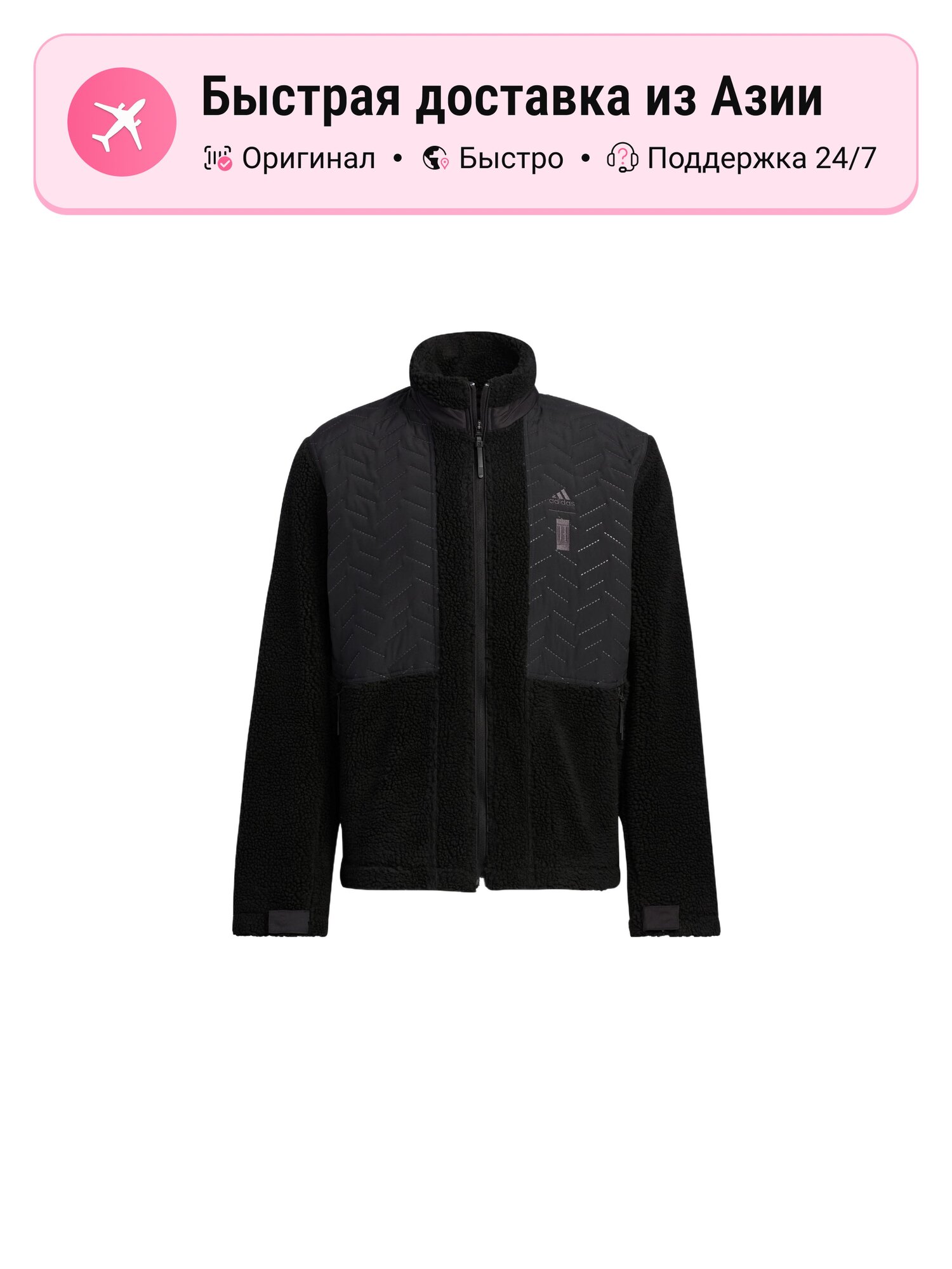 Куртка adidas Wuji Series