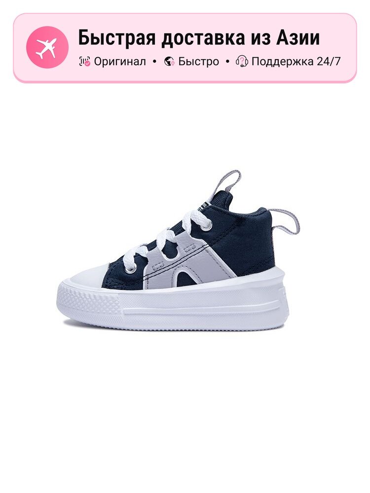 Слиперы Converse Chuck Taylor All Star