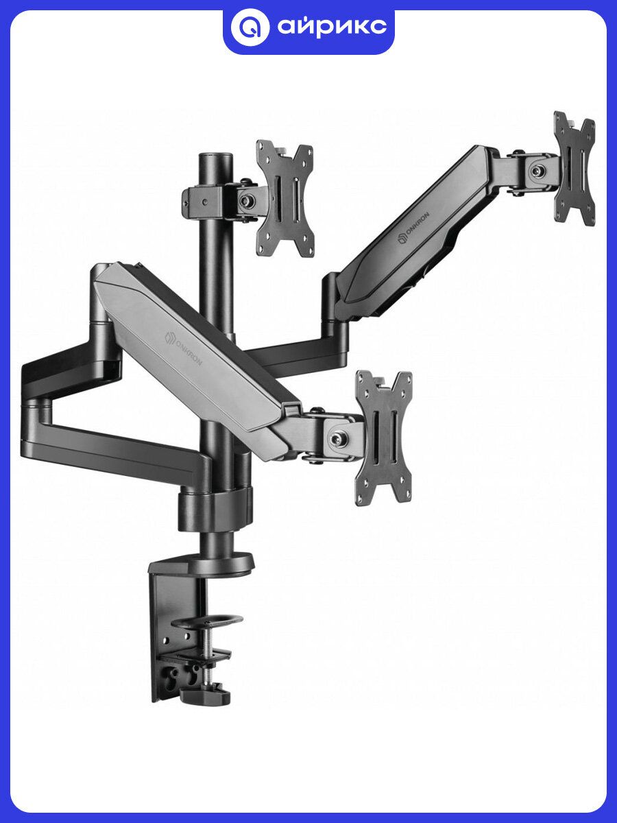 Кронштейн ONKRON G280 BLACK