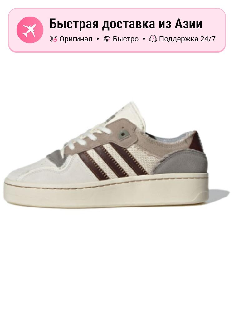 Кроссовки adidas Originals Rivalry