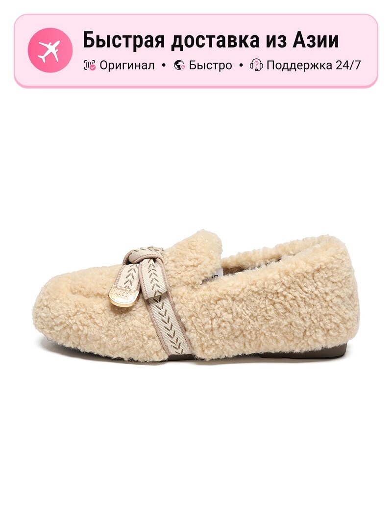 Мокасины ZHR Casual Shoes