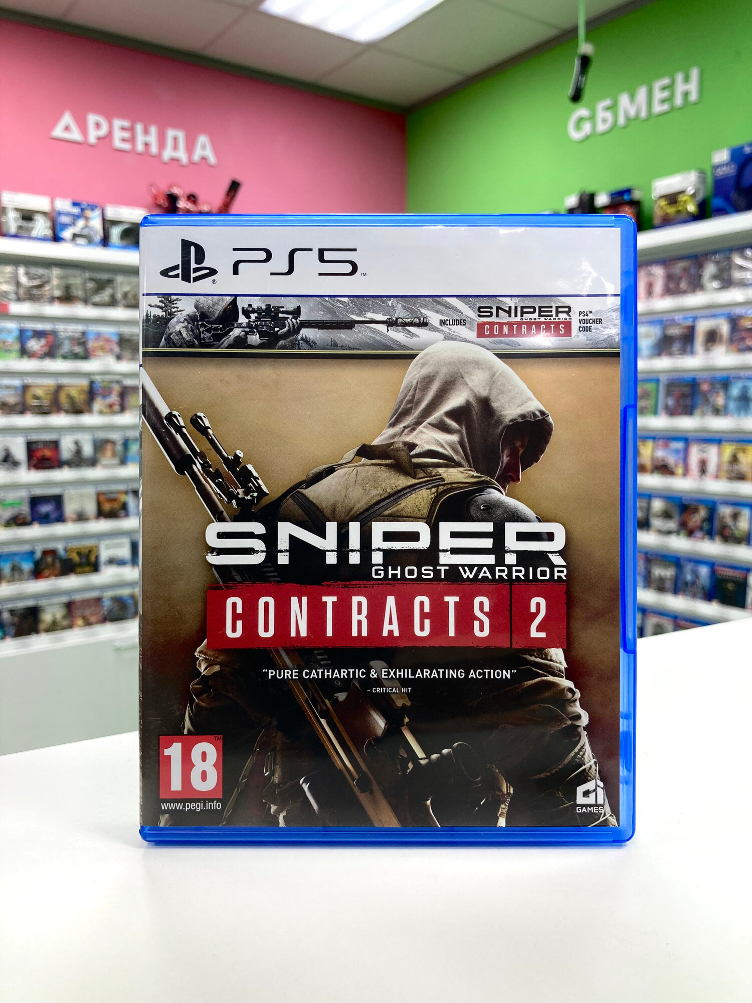 PS5 Sniper – Ghost Warrior Contracts 2 б/у