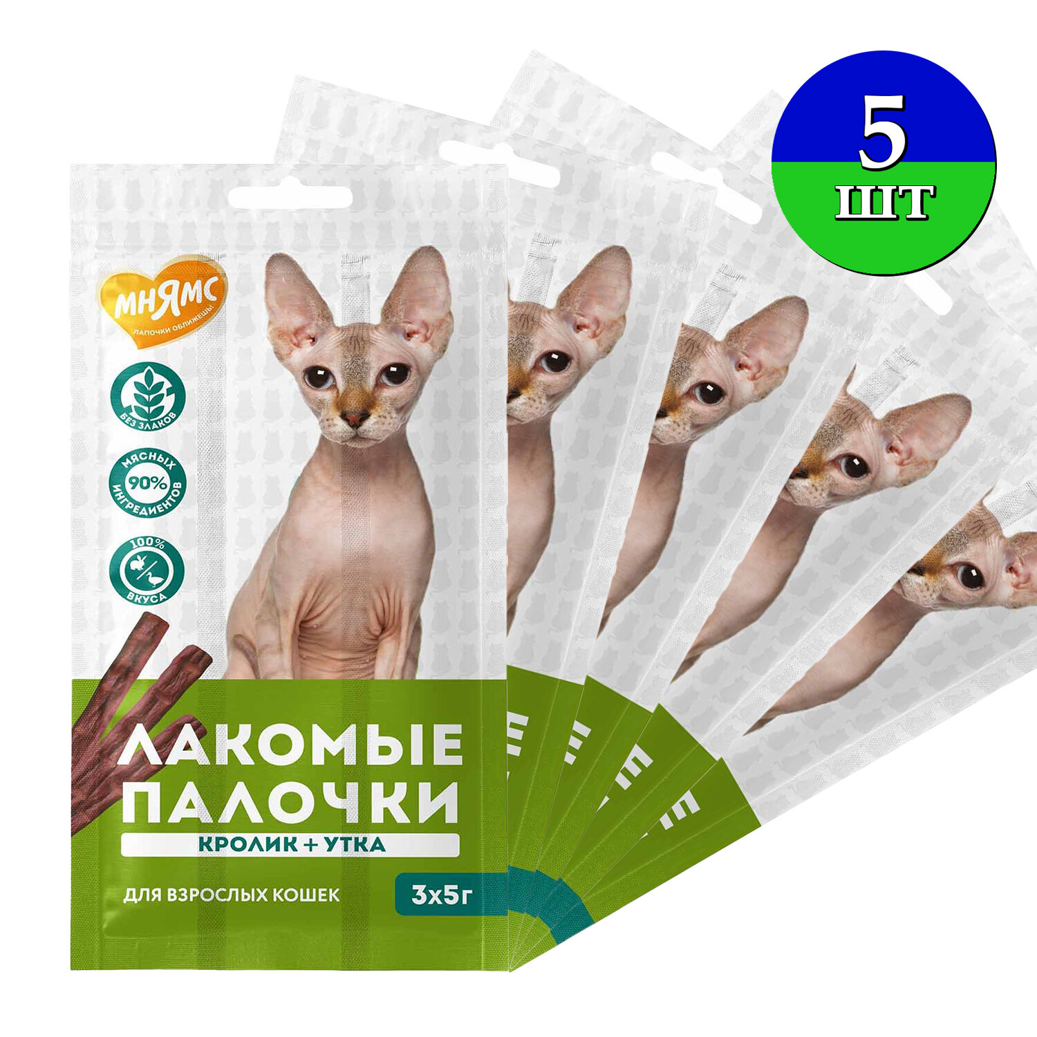 Лакомство Мнямс лакомые палочки для кошек с уткой и кроликом 3х5 г - 5 шт