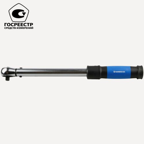 Изображение товара GARWIN INDUSTRIAL 501513-10-60-38 Динамометрический ключ 10-60 Нм, двухстороннего действия с приводным квадратом 3/8"