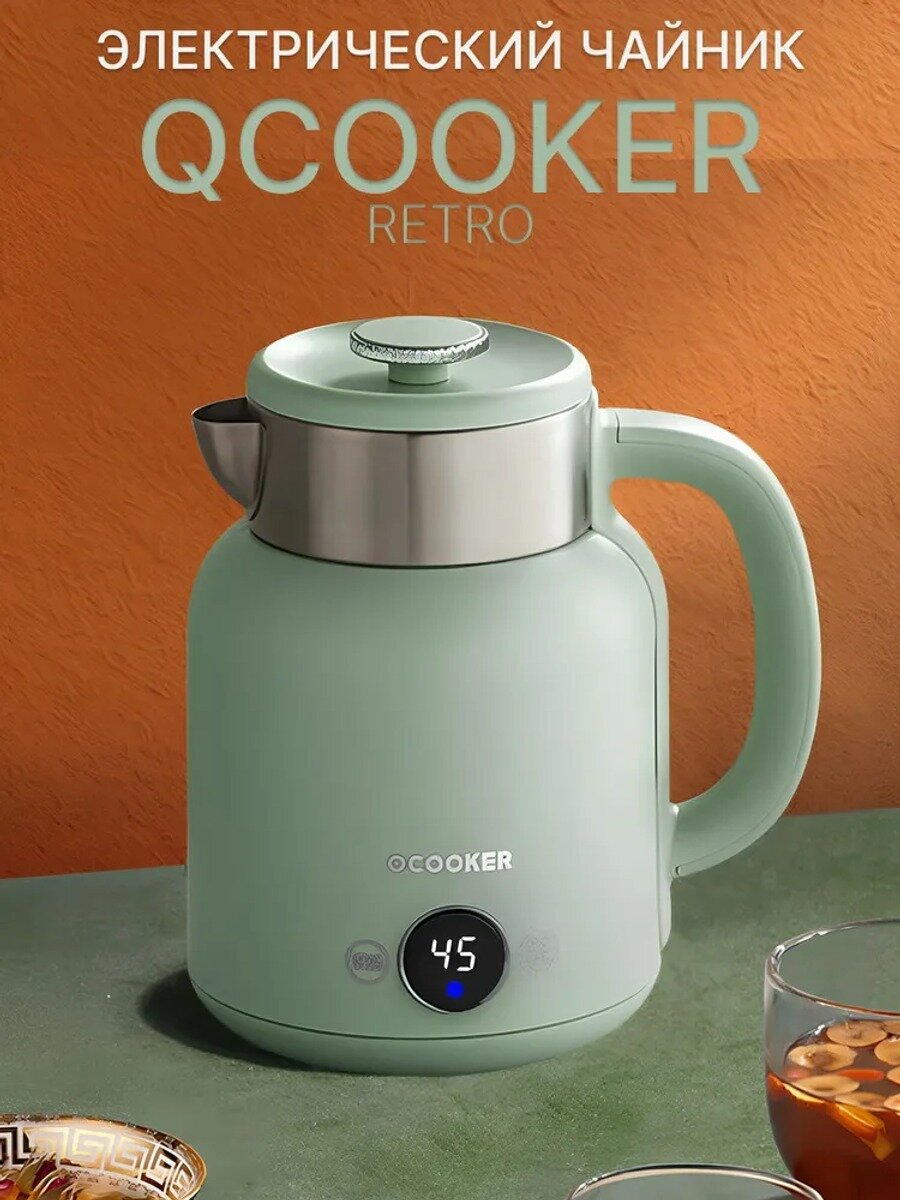 Электрический чайник Ocooker CR-SH1501 1.5 л 1500 Вт с дисплеем и настройкой температуры, оливковый