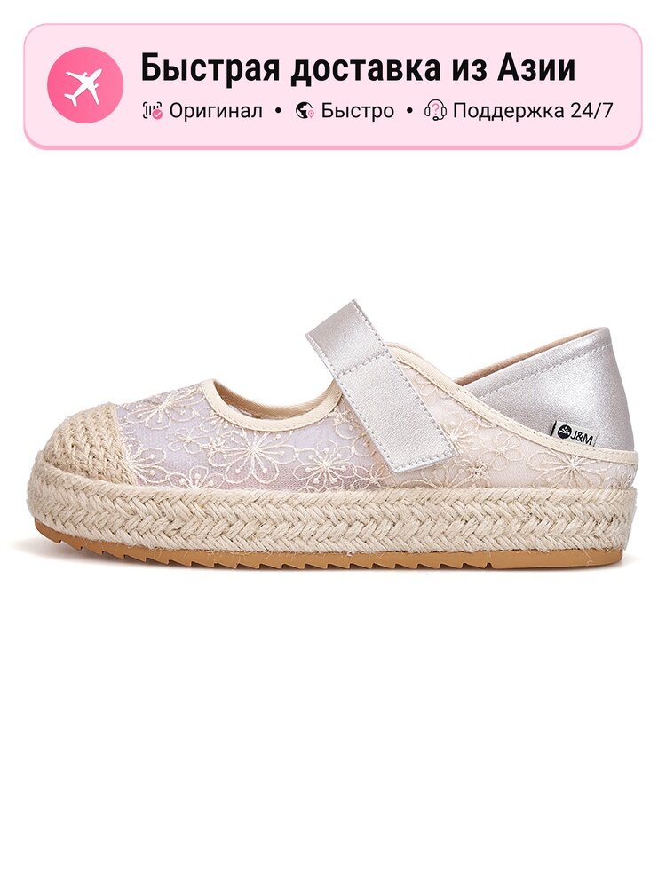 Туфли-перчатки joy&mario Casual Shoes