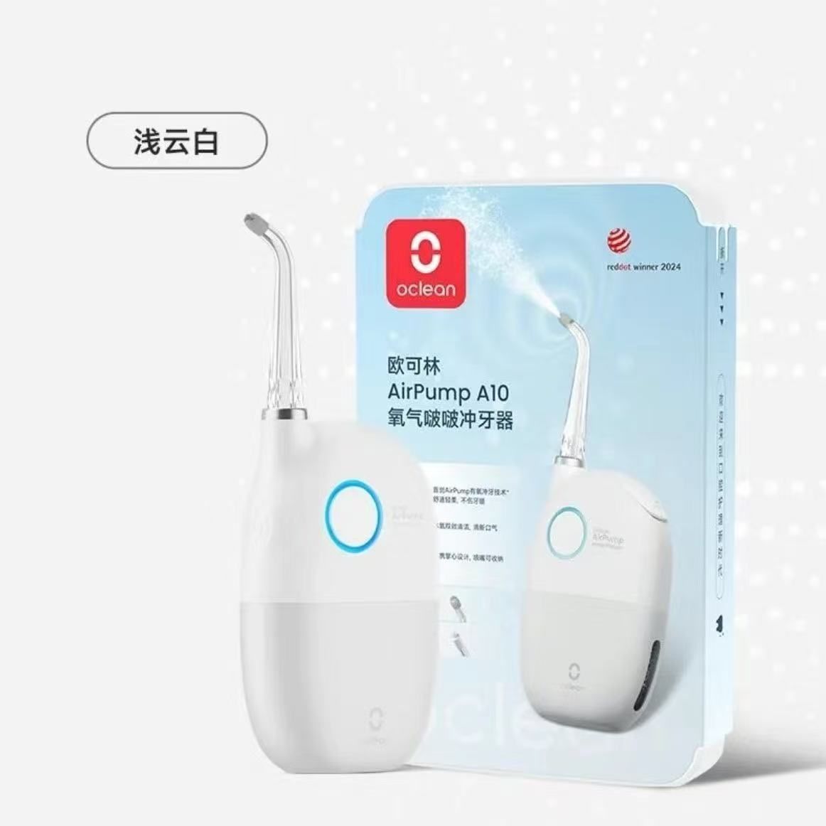 Эксклюзивный ирригатор Oclean W7602 A10 Белый AirPump
