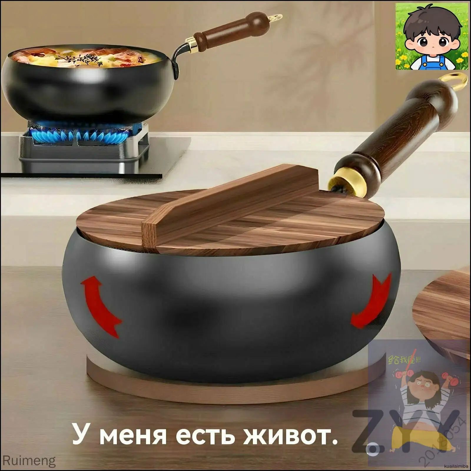 Вок 27 см с крышкой со съемной ручкой 1 шт чугун антипригарное покрытие