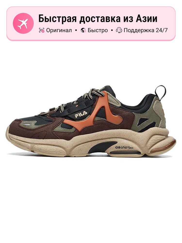 Кроссовки Fila Fusion Low Top