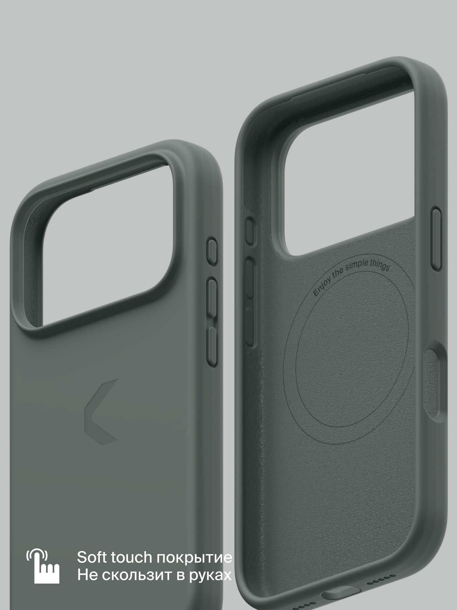 Чехол силиконовый Commo Shield для iPhone 18 Pro Max с поддержкой беспроводной зарядки, серо-зелёный — фото 1