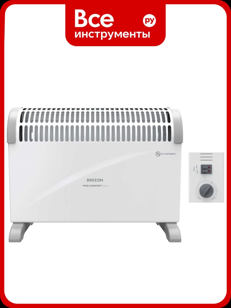 Электрический конвектор BREEON Pro Comfort BHEC-2000 с корпусом из стали, механическим термостатом и защитой