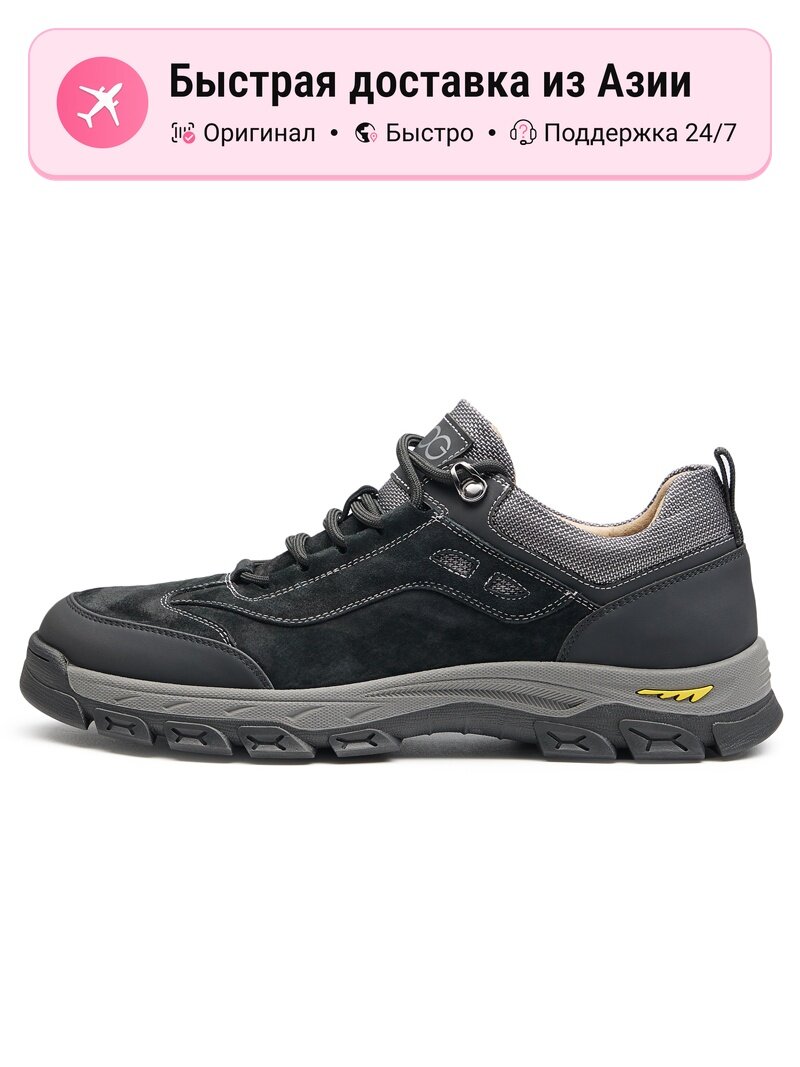 Кроссовки GOG Advantage Shoes