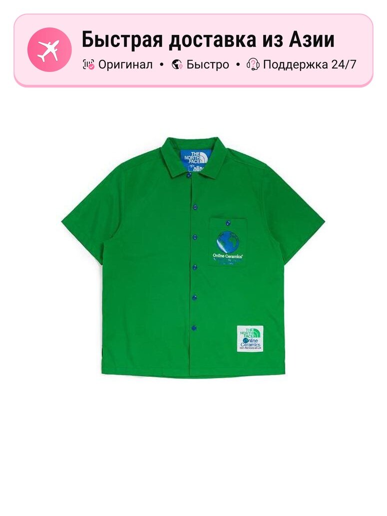 Рубашка The North Face THE NORTH FACE X Online Ceramics