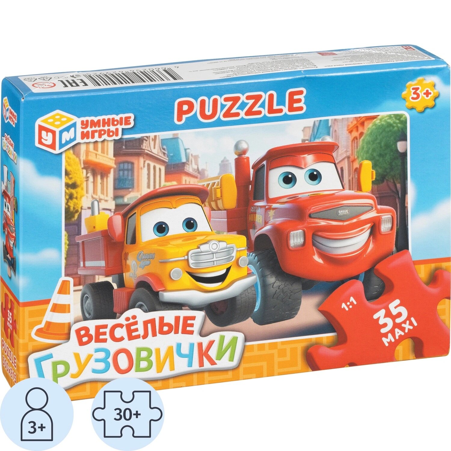 Умные игры Пазл Умные игры Макси Веселые грузовички 35 деталей