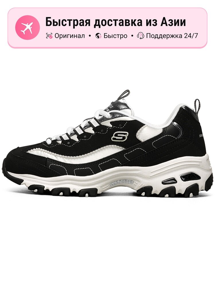 Кроссовки SKECHERS D Lites 1.0