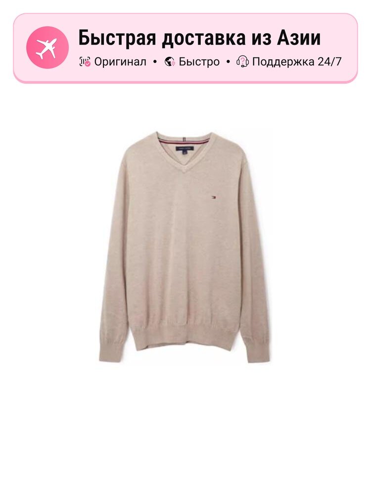 Свитер TOMMY HILFIGER MW14745-P01, 765 шт.