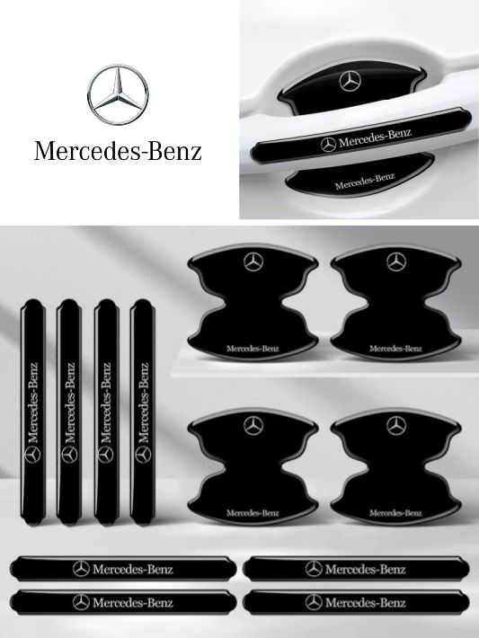 Защитные накладки под ручки дверей Mercedes Benz от царапин декоративные