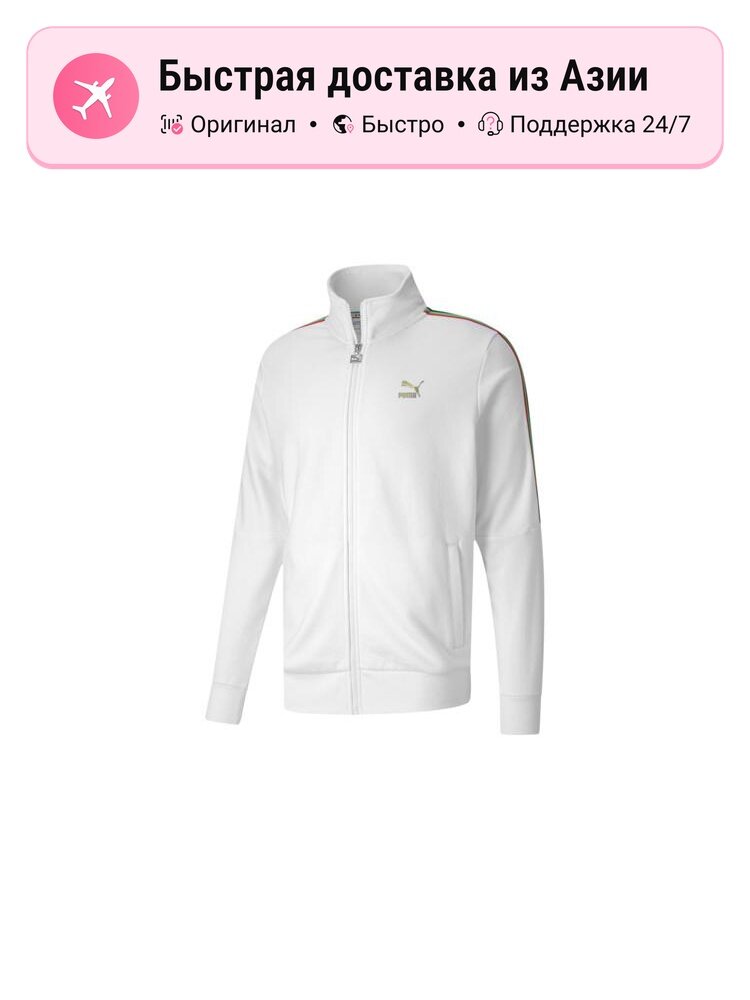 Куртка PUMA Track Jacket