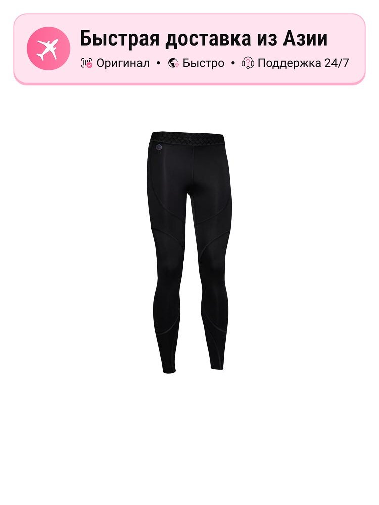 Брюки спортивные Under Armour Rush