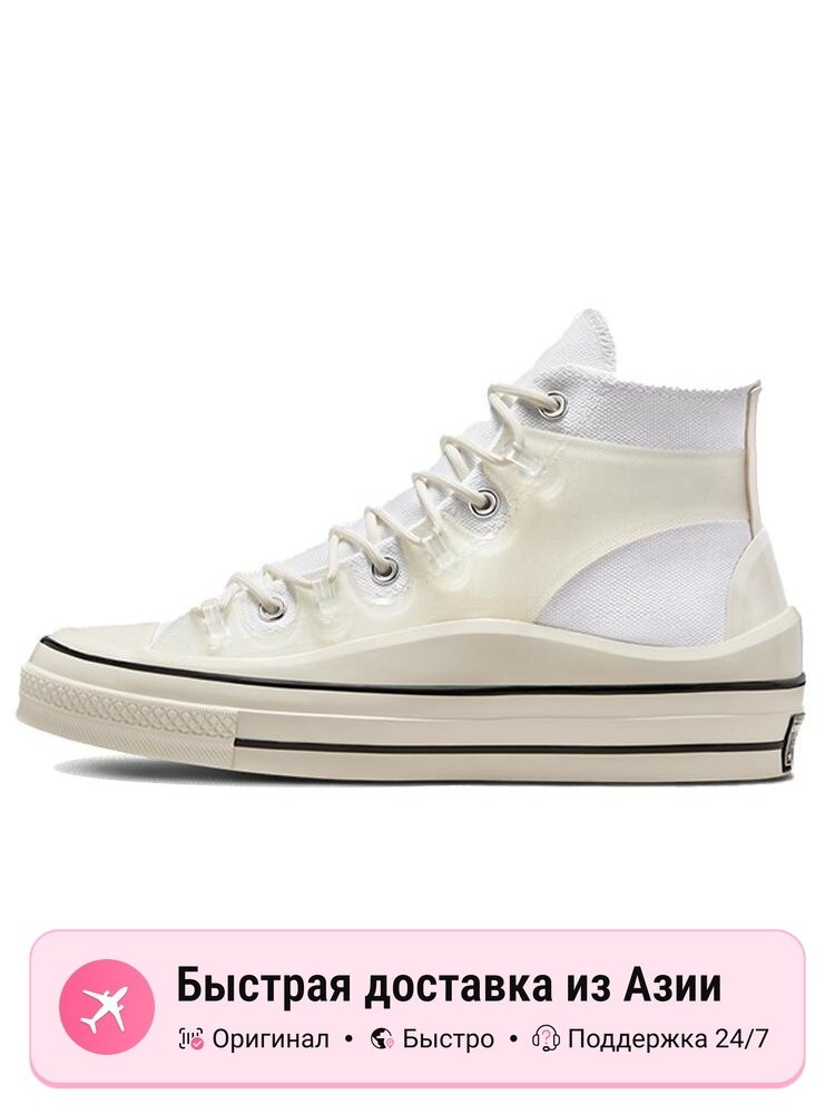 Кроссовки Chuck 70 Utility High Hybrid Function