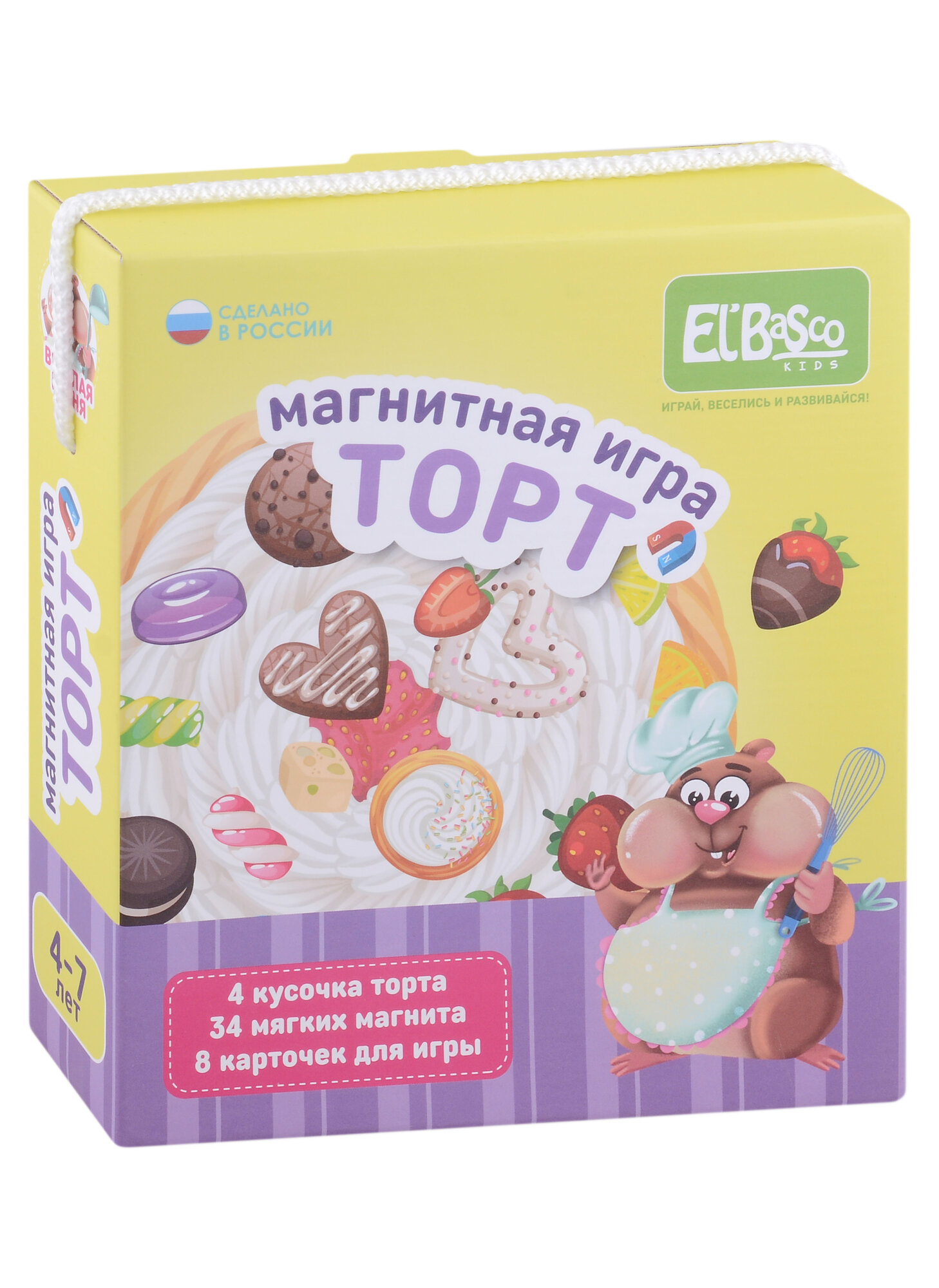 Магнитная игра «Торт» 34 мягких магнита, 4 кусочка основы, 8 карточек, El’Basco Kids