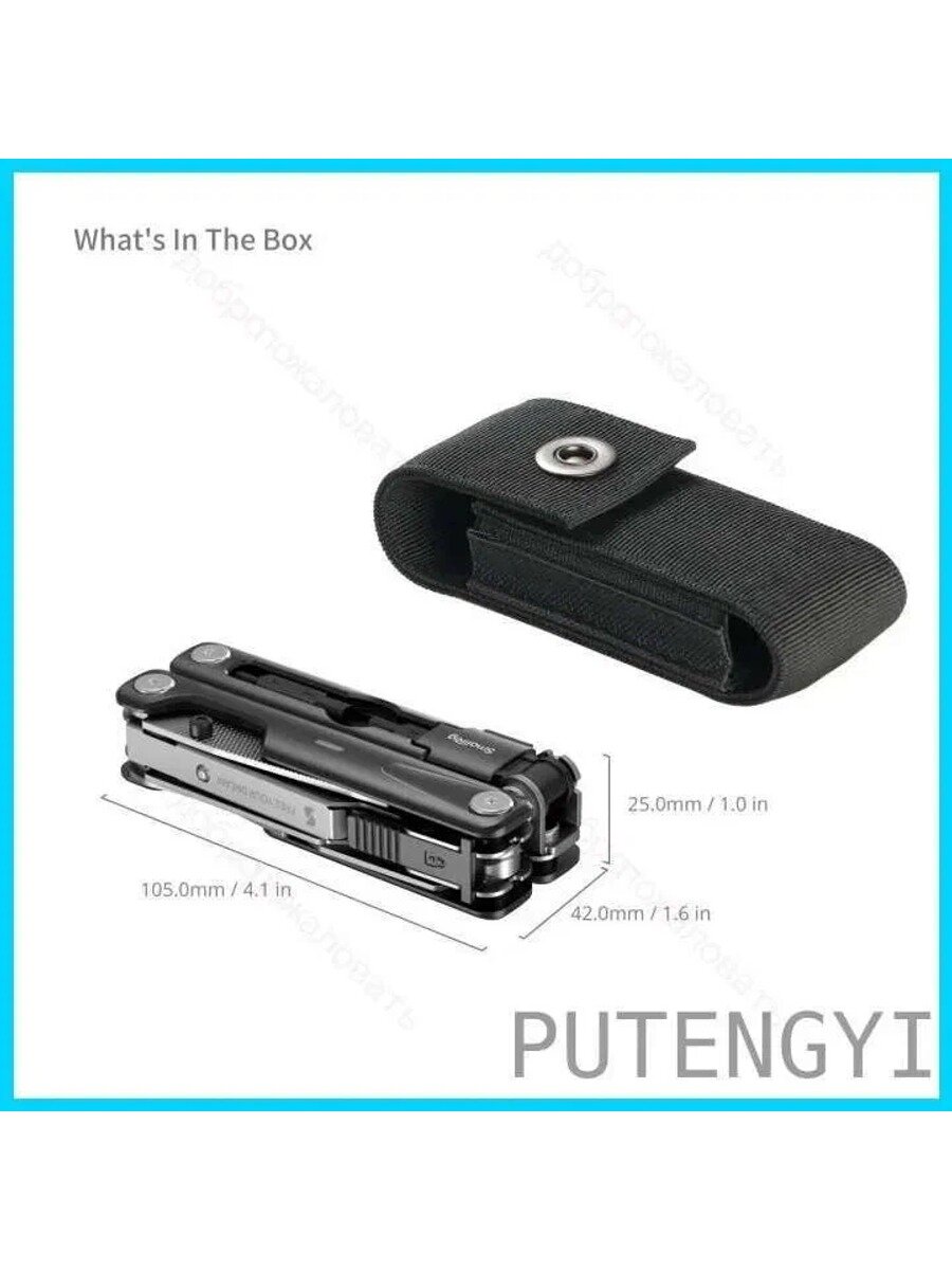 Многофункциональный инструмент SmallRig EDC 5294 Фотоаппаратура Комплект встроенной техники