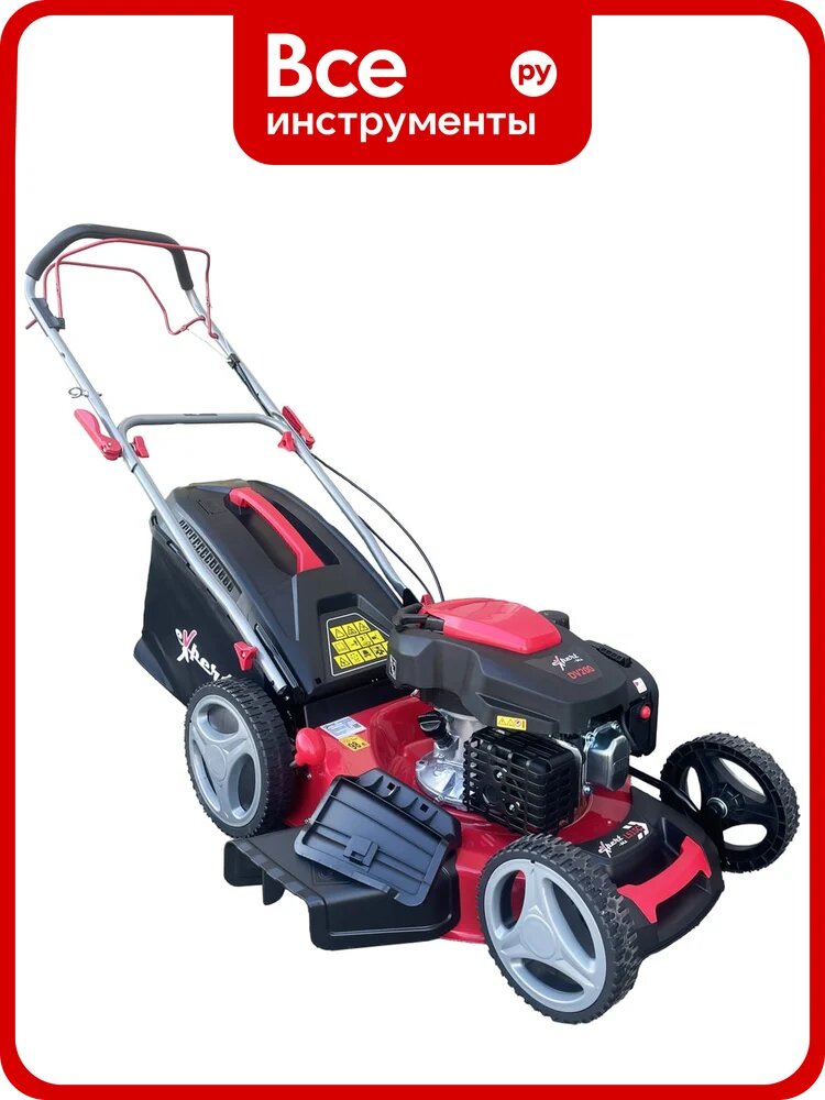 Газонокосилка бензиновая Expert-bis expert- bis L51SC самоходная 263940