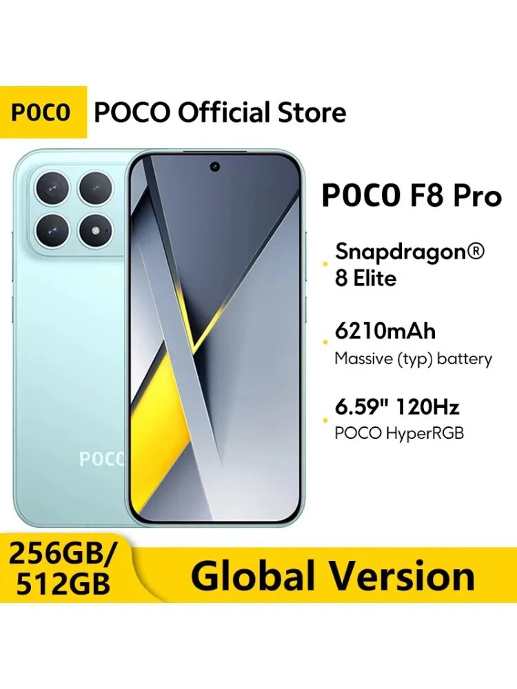 Смартфон Poco F8 Pro, 12/256ГБ, global