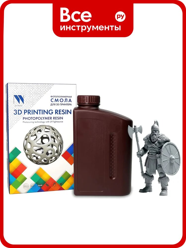 Смола фотополимерная для 3D-печати NV Print Standard Resin Grey серая, 1 кг NV-3D-STD-RESIN-GREY