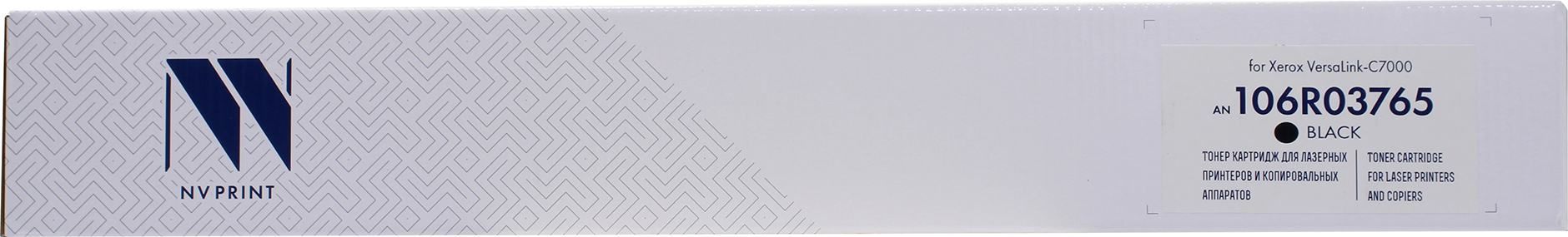 Картридж для принтера NVP совместимый NV-106R03765 Black для Xerox VersaLink-C7000 (10700k)