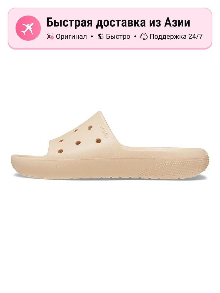 Шлёпанцы Crocs Classic Clog