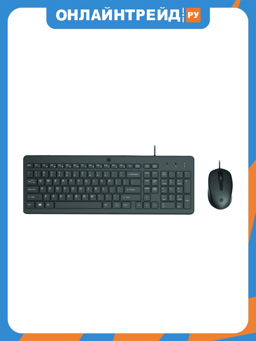 Клавиатура + мышь HP Wired Combo 150 черный (240J7AA)