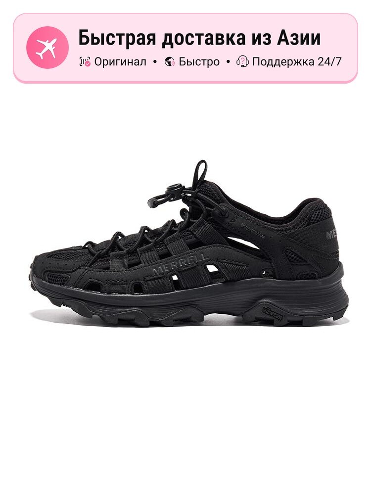 Треккинговая обувь мужская MERRELL Speed Fusion 431752604 41 EU