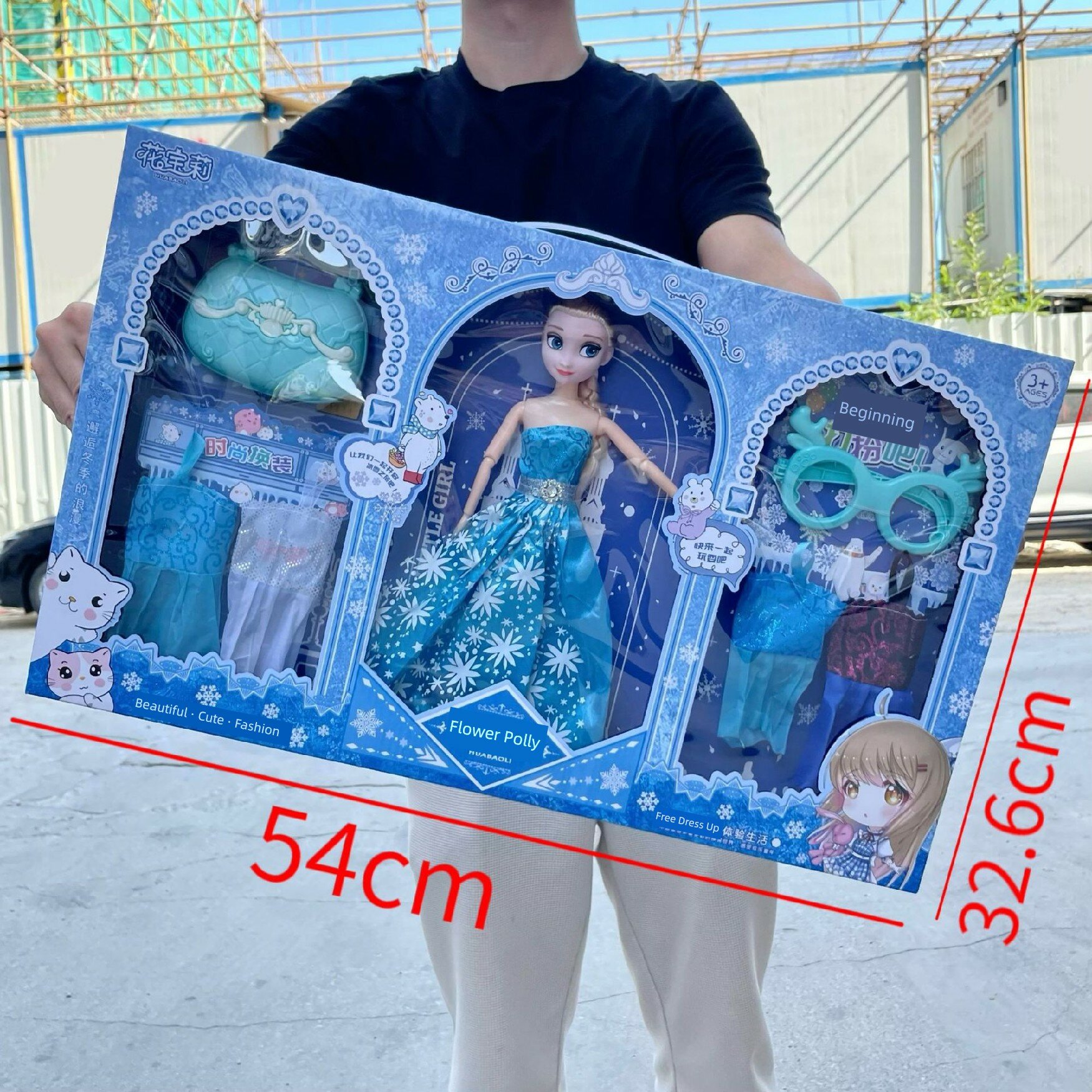 Туалетный столик для кукол с разноцветной одеждой, модель 349-741, набор игрушек для девочек в детский сад