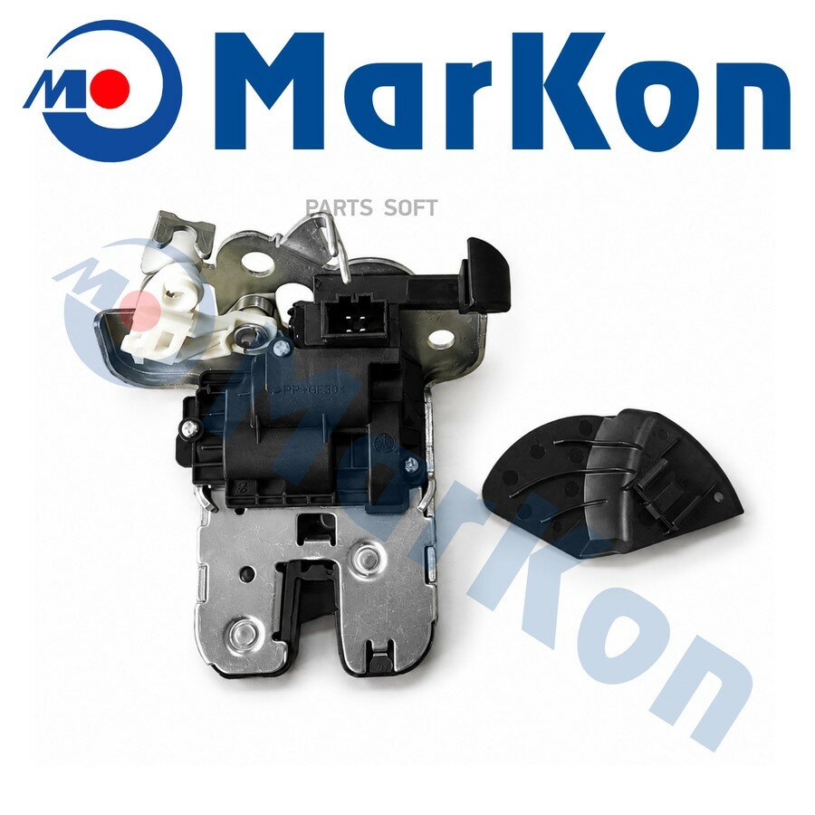 Замок багажника от официального дистрибьютора, MARKON, артикул MK201015