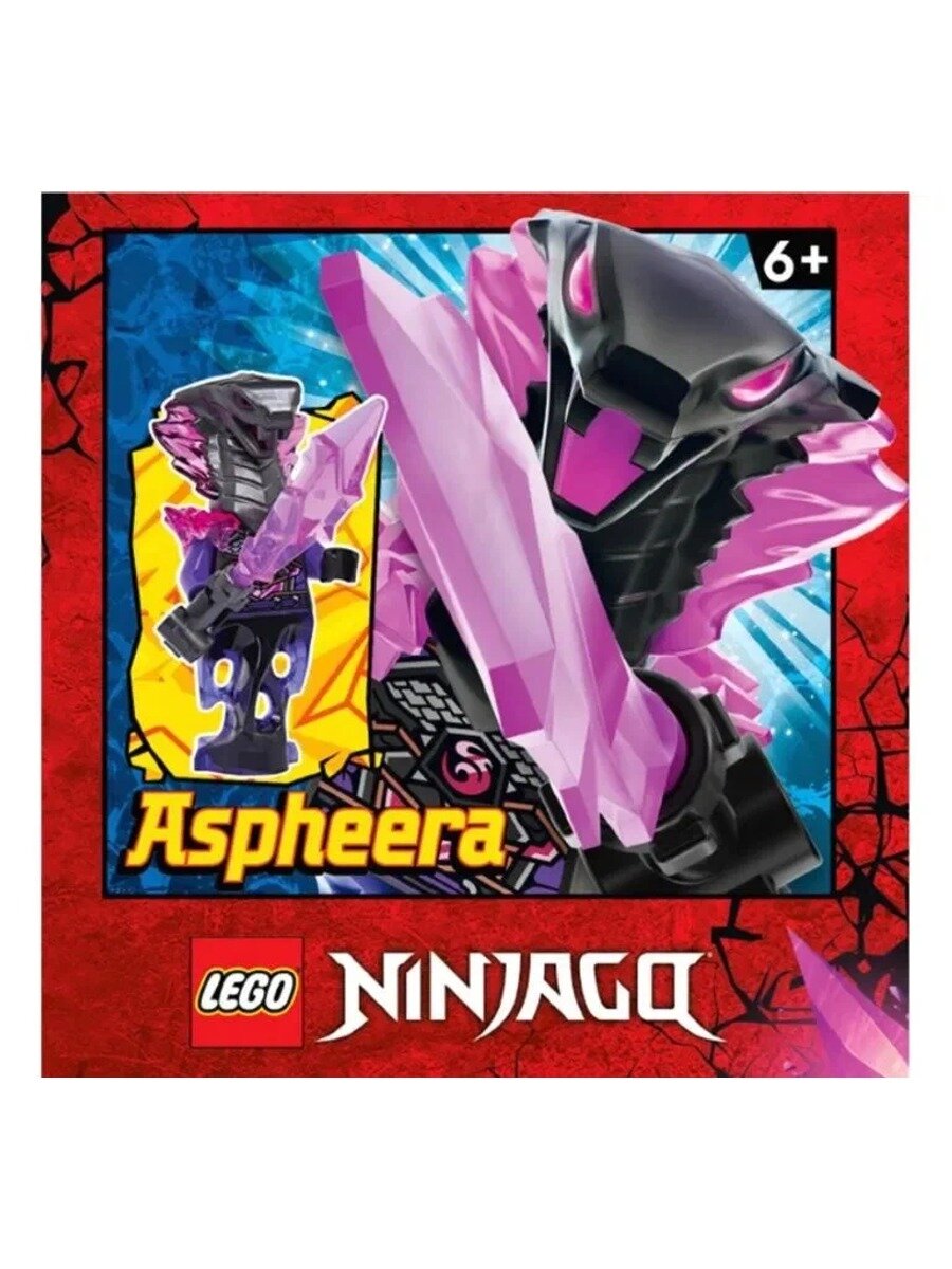 Детская игрушка Lego из строительных блоков 892305 Phantom Ninja, количество строительных блоков 6, рекомендуется 6+