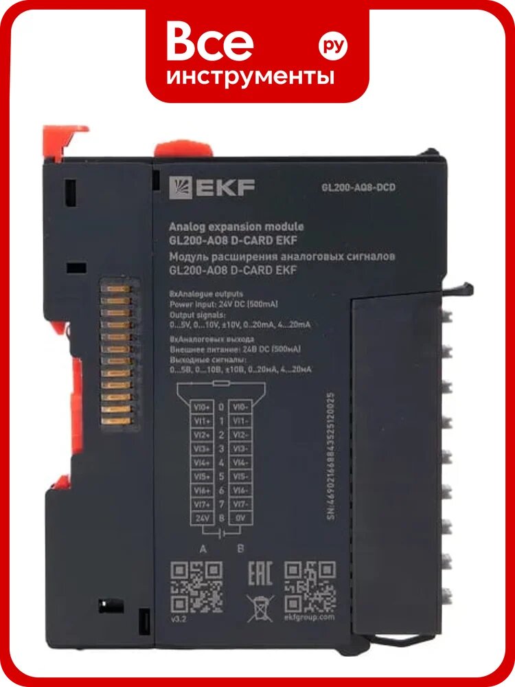 Модуль расширения аналоговых сигналов EKF GL200-AO8 D-CARD GL200-AQ8-DCD