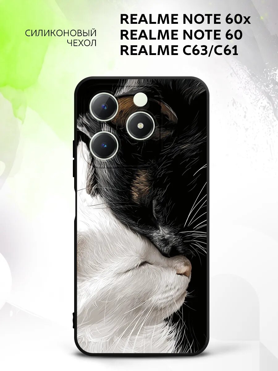 Чехол на Realme Note 60x/Note 60/C63/C61, Реалми Нот 60x/Нот 60/C63/C61 бампер, противоударный, с картинкой котики инь и ян