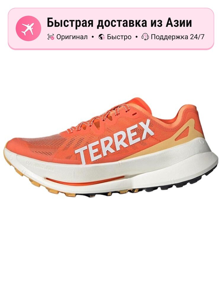 Кроссовки adidas Agravic Speed Ultra