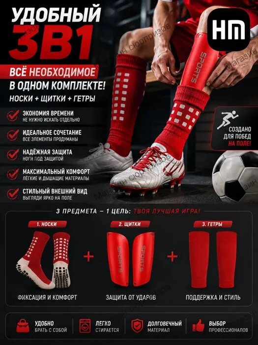 Держатель дубинки — фото 1