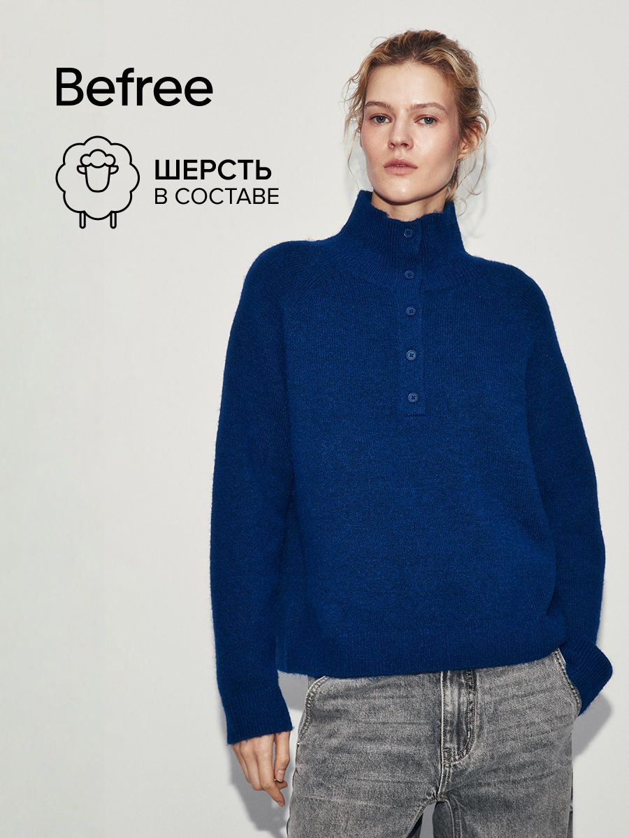 Свитер mixmatch