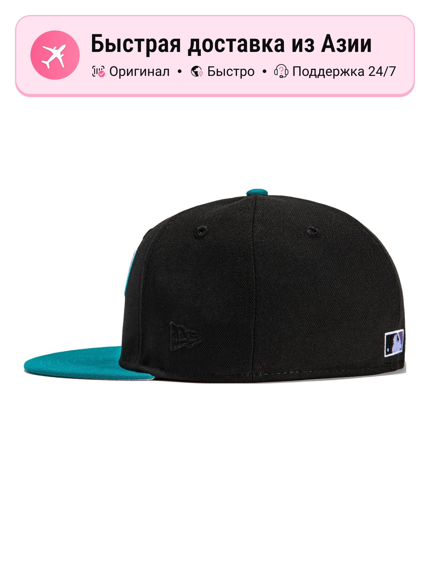 Бейсболка NEW ERA Polyester Baseball Caps для мужчин