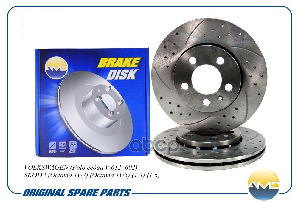 Диск тормозной передний с перфорацией 6R0615301 AMD AMDSPORTBD5277 AMD арт. AMDSPORTBD5277