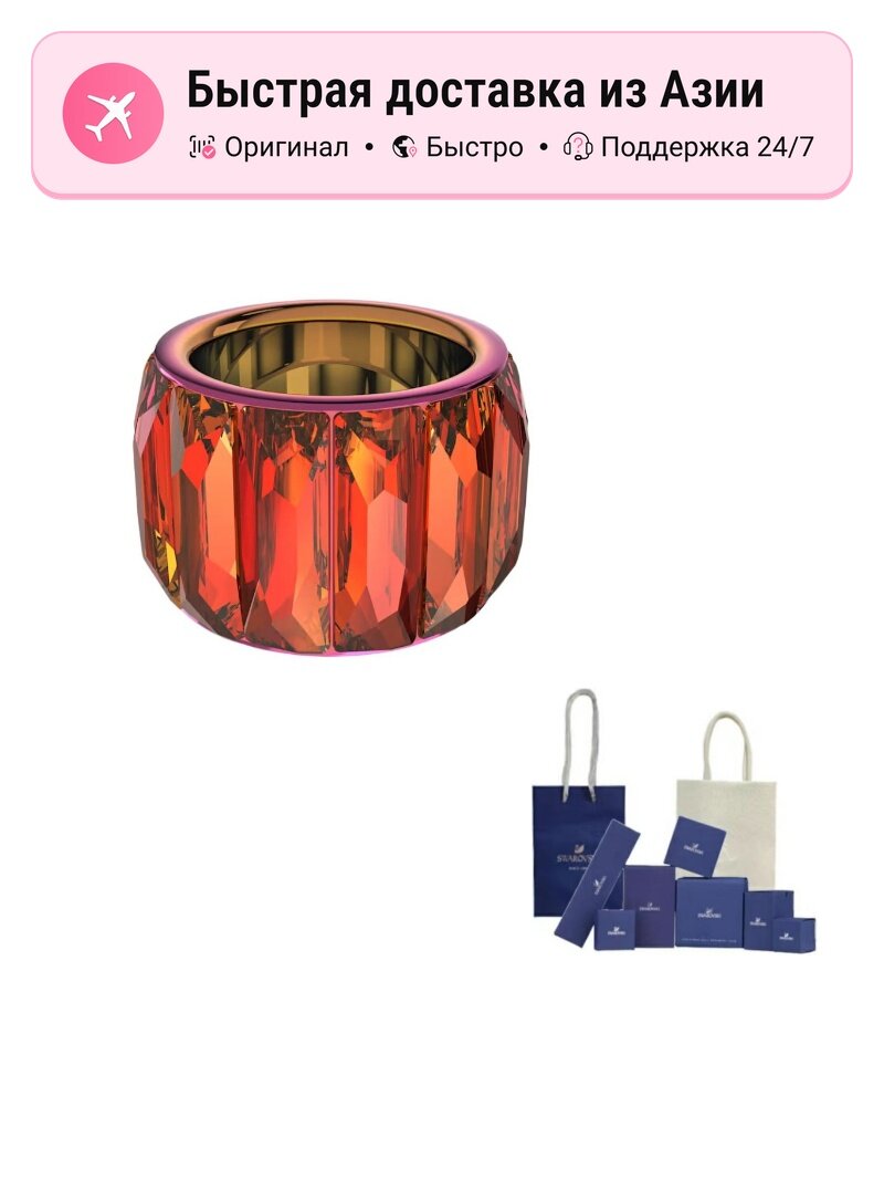 Кольцо обручальное SWAROVSKI