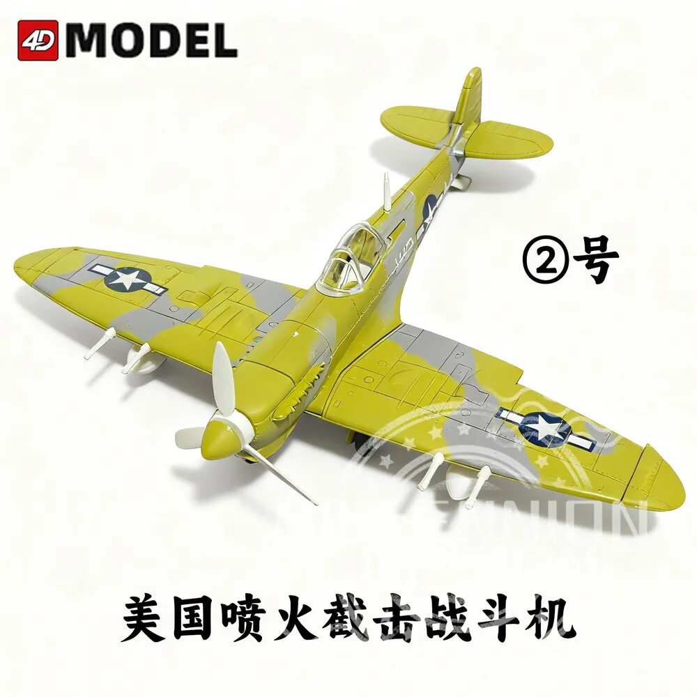 4DMODEL 1:48 Сборная пластиковая модель самолета без клея, серия Вторая мировая война, набор для моделистов