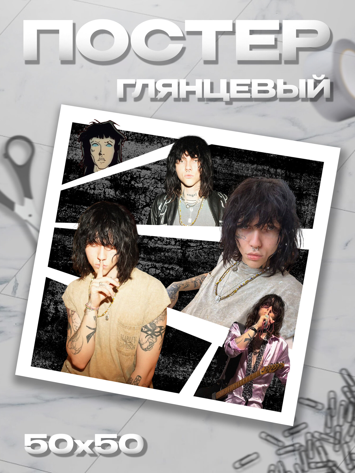 Плакат 50*50 Kai Angel Кай Ангел постер