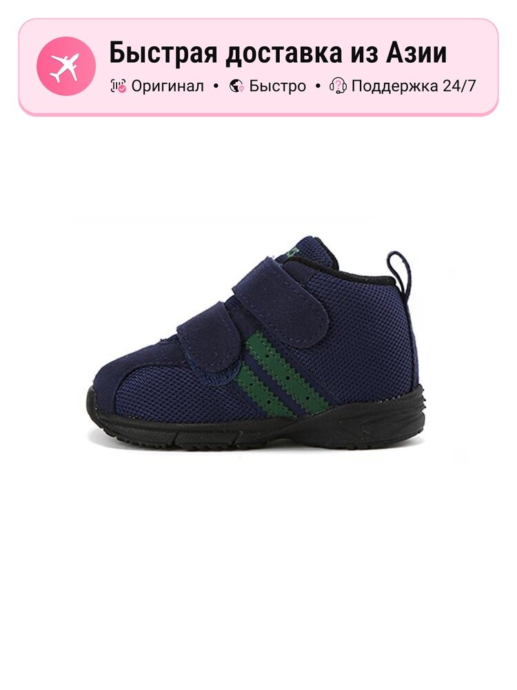 Кроссовки ASICS Air Jordan 1 Mid Sneaker School