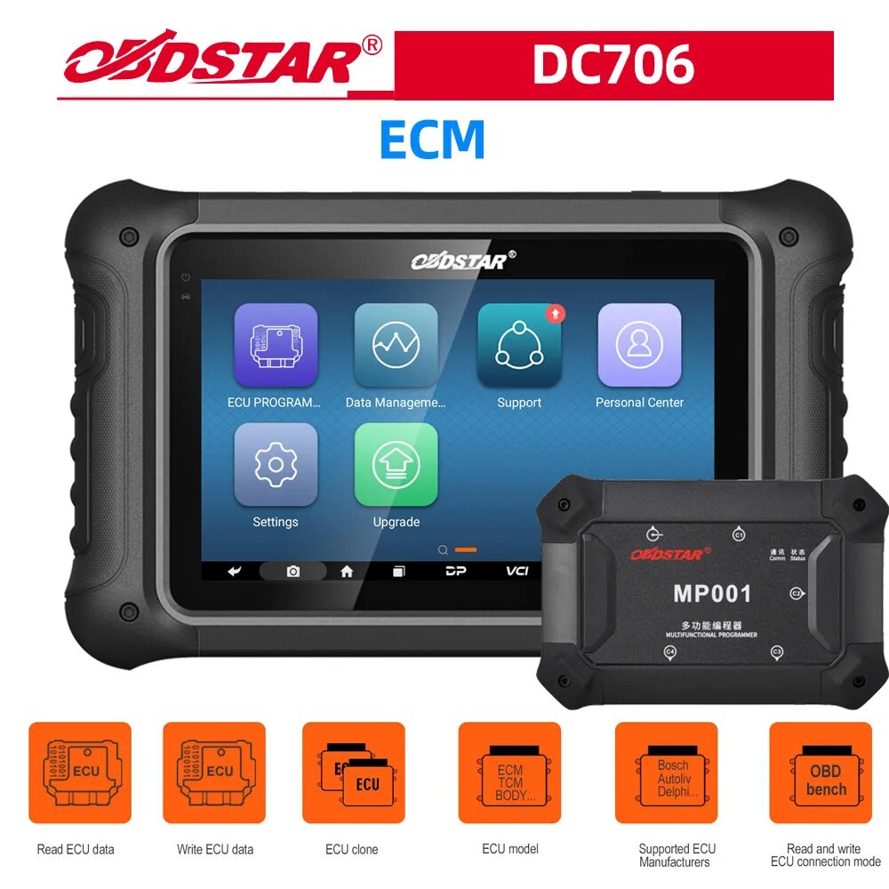OBDSTAR DC706 ECU Tool A/B/C Версия для автомобилей и мотоциклов ECM/TCM/BODY Clone DC706 ECM MP001
